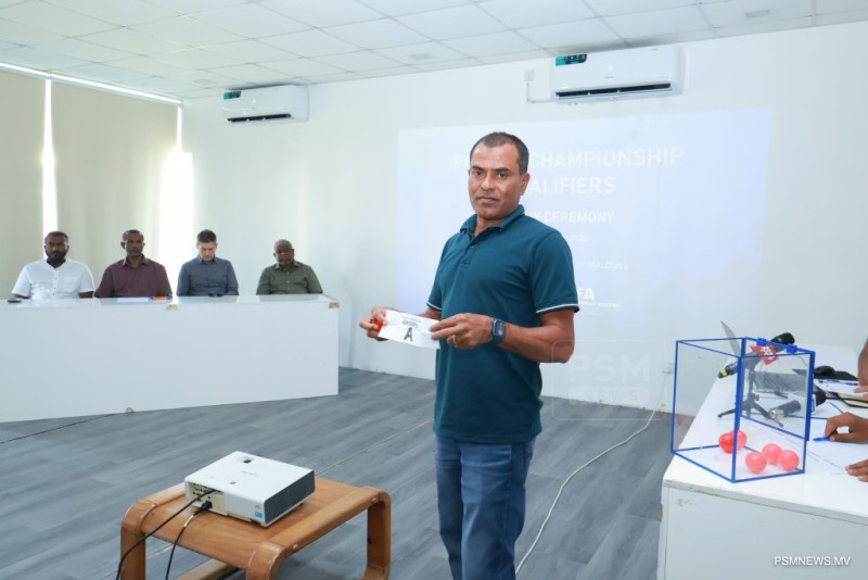 އެފްއޭއެމް އަންޑަރ 14 ޗެމްޕިއަންޝިޕް 2026 ފެބްރުވަރީ 5 ގައި ފަށަނީ