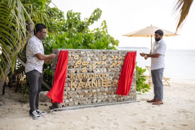 ވޯޓާޕާކު ހިމެނޭހެން އެތައް ޚިދުމަތަކާއެކު، ކަމަދޫގެ "ކާނި ބީޗު" ހުޅުވައިފި