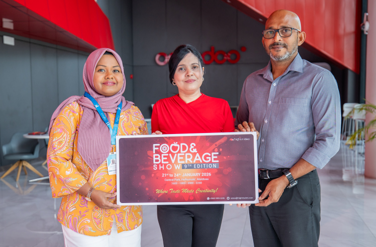 އެފް އެންޑް ބީ ޝޯގެ ޑިޖިޓަލް ޕާޓްނަރަކީ އުރީދޫ ބިޒްނަސް