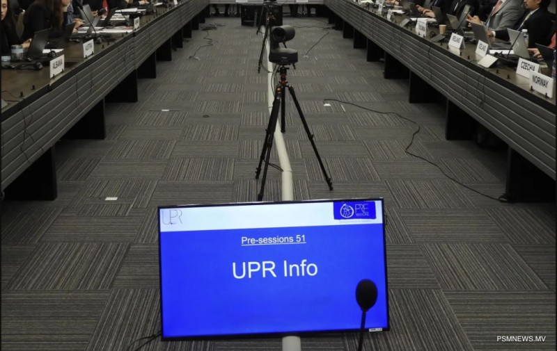 ޔޫޕީއާރު ވަރކިންގ ގްރޫޕުގެ 51ވަނަ ބައްދަލުވުމުގައި ރާއްޖެއިން ބައިވެރިވެއްޖެ