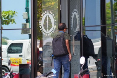 މިއަހަރު ނިމޭއިރު ޤައުމީ އުފެއްދުންތެރިކަން 111.4 ބިލިޔަން ރުފިޔާއަށް އަރާނެ