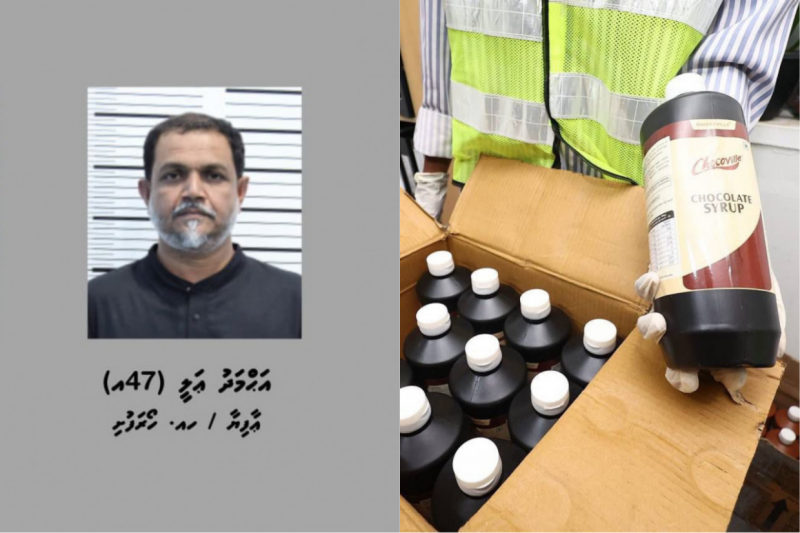 އިންޑިއާއަށް ގޮސް، ޑުރަގު ހުރި ސިރަޕް ފުޅިތަކުގެ ސަޕްލަޔަރާ އަހުމަދު އަލީ ބައްދަލުކުރި: ފުލުހުން