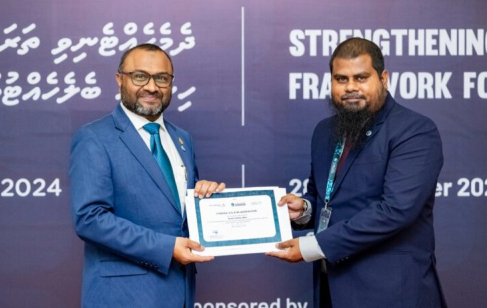 ޒަކާތު ހައުސްގެ ޑިރެކްޓަރ ޖެނެރަލަކަށް އައްޝައިޚް އިމްތިޠާއު