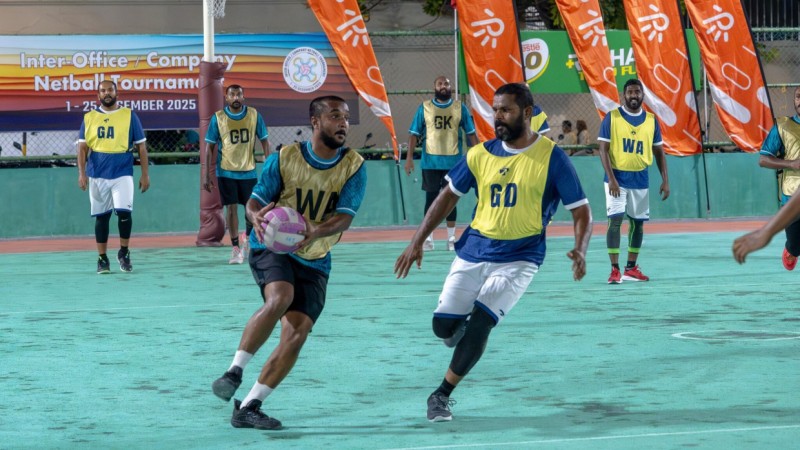 ރާއްޖެ ވާދަކުރާ އޭޝިއާގެ ފިރިހެން ނެޓްބޯޅަ މުބާރާތް ފަސްކޮށްފި