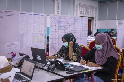 ކުއްލި ޙާލަތްތަކަށް އެމަޖެންސީ އޮޕަރޭޝަން ކޯޑިނޭޝަން ސެންޓަރެއް