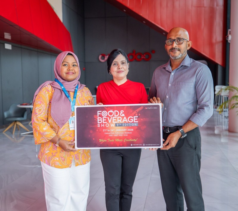 އެފް އެންޑް ބީ ޝޯގެ ޑިޖިޓަލް ޕާޓްނަރަކަށް އުރީދޫ ބިޒްނަސް