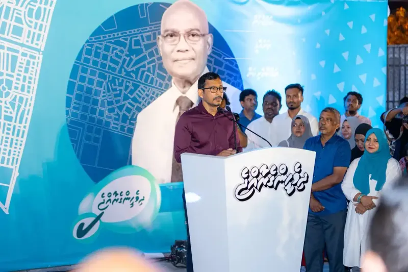 އެމްޑީޕީ އިން 144 ދާއިރާގައި ވޯޓު ފޮށި ބަހައްޓައިގެން 4000 މީހުން ވޯޓު ނުލާ ކަމަށް ބުނެ ޕީޖީ ލީޑަރ ފަލާހު އިތުރުފުޅު ހައްދަވައިފި