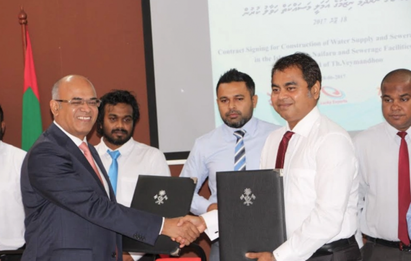 ސެޓްލްމަންޓް އެއްބަސްވުމަކަށް ފައިސާ ނުދީގެން އިންޑިއާ ކުންފުންޏަކުން ސަރުކާރާ ދެކޮޅަށް ދައުވާކޮށްފި