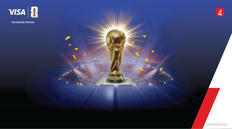 ވޯލްޑްކަޕްގެ ފައިނަލް މެޗް ބަލާލުމުގެ ފުރުސަތު ލިބޭ ޕްރޮމޯޝަނެއް!