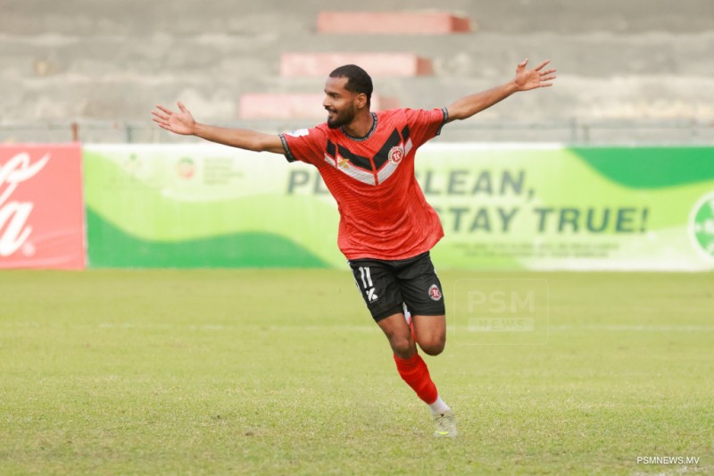 ގްރީން ބަލިކޮށް ޓީސީން އުންމީދު އާކޮއްފި