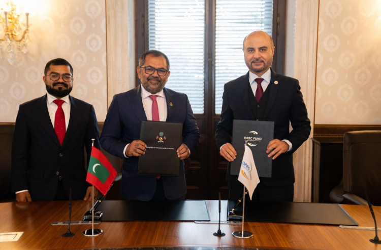 ރާއްޖޭގެ ދެމެހެއްޓެނެވި ތަރައްގީއަށް އޯޕެކް ފަންޑާއެކު އާ އޮނިގަނޑެއް