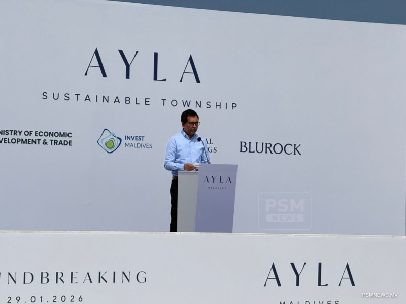 އައިލާ މަޝްރޫޢަކީ ފަތުރުވެރިކަމުގެ މުޅިން އައު ބާބެއްގެ ފެށުން: ވަޒީރު ސަޢީދު