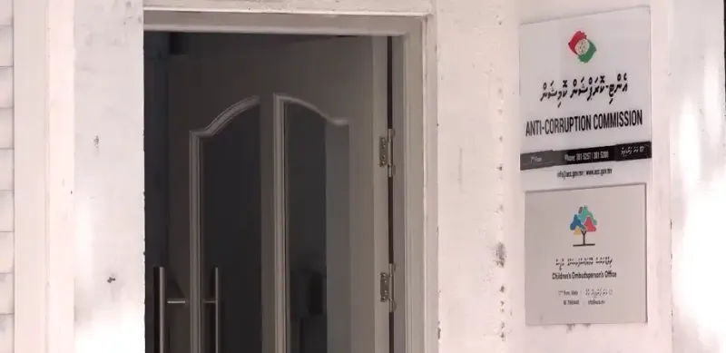 ކައުންސިލް އިންތިޚާބަށް ސަރުކާރުން ނުފޫޒު ފޯރުވަމުންދާއިރު، އޭސީސީއަށް އެ މަންޒަރެއް ނުފެނޭ: ވަހީދު