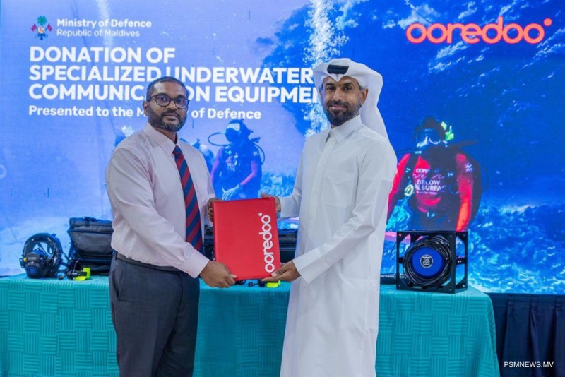 އުރީދޫއިން އެމްއެންޑީއެފަށް ކަނޑުއަޑީގައި ޚާއްޞަ އިކުއިޕްމަންޓްތަކެއް