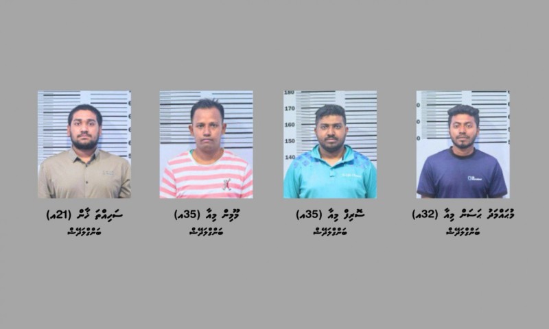 ވިލިމާލޭގައި ހިންގި މާރާމާރީއަކާ ގުޅިގެން ބަންގްލަދޭޝްގެ ހަތަރު މީހަކު ހައްޔަރުކޮށްފި