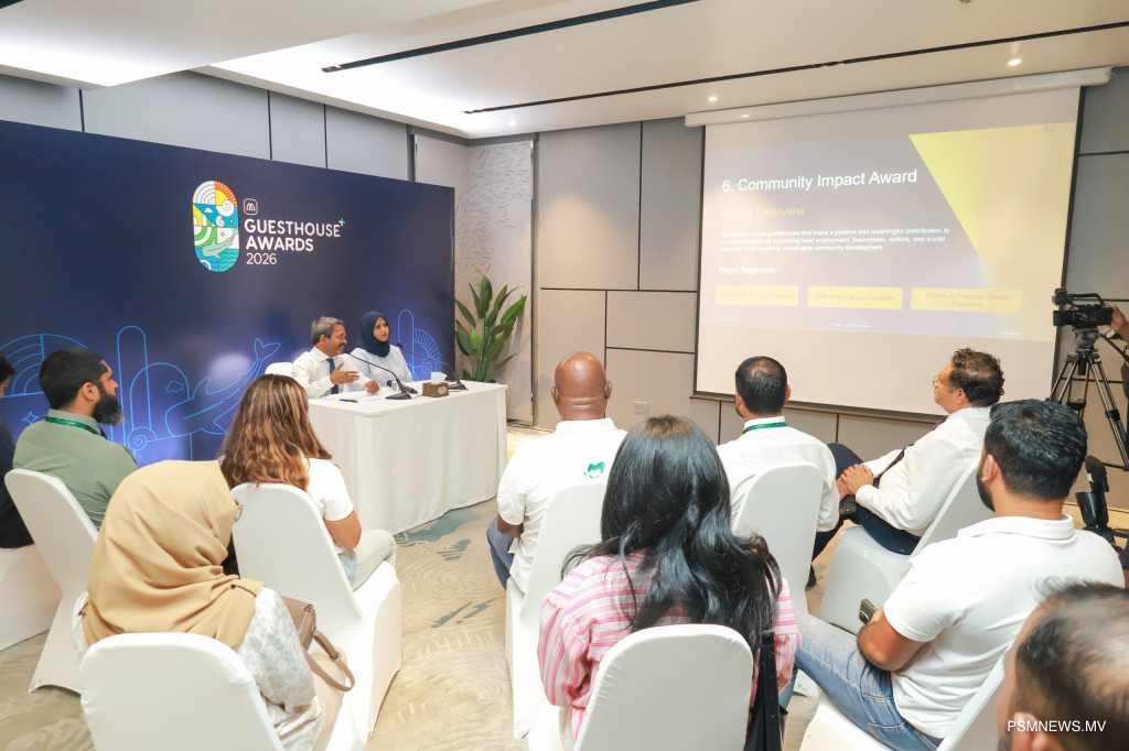 ގެސްޓްހައުސްތަކުގެ އަގުވަޒަންކުރުމަށް އެމްއައިބީން ޚާއްޞަ އެވޯޑެއް