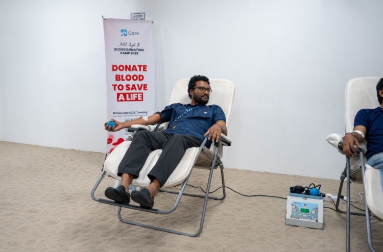 އެމްއޭސީއެލުން ލޭ ހަދިޔާކުރުމުގެ ކޭމްޕެއް ބާއްވަނީ