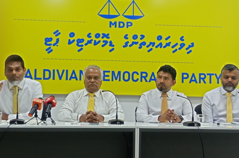 އިންތިޚާބުގައި ވާދަކުރަން ހުޅުވާލި މުއްދަތު ކުރު، ގިނަ ކެންޑިޑޭޓުންނަށް ވާދަ ނުކުރެވޭނެކަމުގެ ބިރު އެބައޮތް: އެމްޑީޕީ