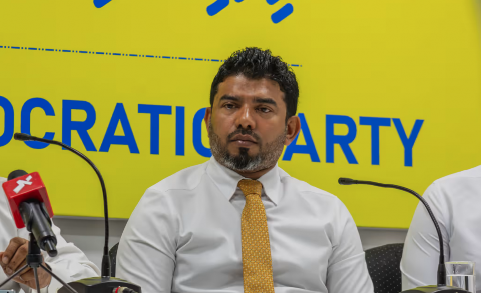 ޕީއެންސީއަށް ފަހިވާގޮތަށް އީސީއިން އަމަލުކުރާކަމަށް އެމްޑީޕީގެ ތުހުމަތެއް!