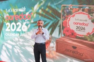 އުރީދޫގެ ކަލަންޑަރު "ޓީ ވިތު އުރީދޫ" ނެރެފި