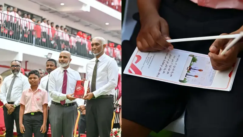ދަރިވަރުންގެ ކުރިމަތީގައި ރައީސް މުޢިއްޒުގެ އެޑިއުކޭޝަން މިނިސްޓަރު ސިޔާސީގޮތުން ޗެލެންޖު ކުރައްވައިފި