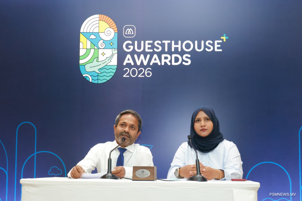 ގެސްޓްހައުސްތަކުގެ އަގުވަޒަންކުރުމަށް އެމްއައިބީން ޚާއްޞަ އެވޯޑެއް