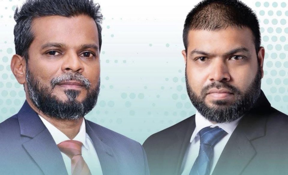 ޕީއެންސީގެ ރަޖިސްޓްރާއަކަށް ޝަކީލް، ޑެޕިއުޓީއަކަށް ޙަމްދާން