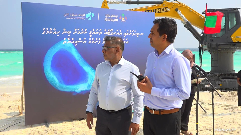 ވިހަފަރުގައި ތަރައްޤީކުރާ އެއާޕޯޓަށް ބޭނުންވާ ބިން ހިއްކަން ފަށައިފި