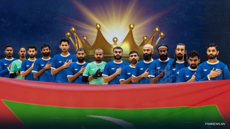 ޤައުމީ ފުޓްސަލް ޓީމް: ހުރަސްތަކާއި އަޑިގަނޑުތައް ގިރާކޮށް، ރަސްކަމުގެ ތަޚުތަށް