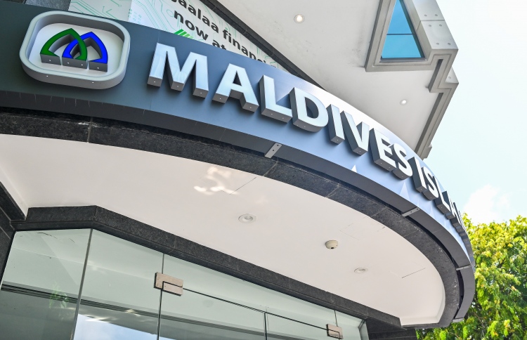 އެމްއައިބީގެ ރޯދަ ޕްރޮމޯޝަންގައި އަޒަރުބައިޖާންގެ ދަތުރެއް