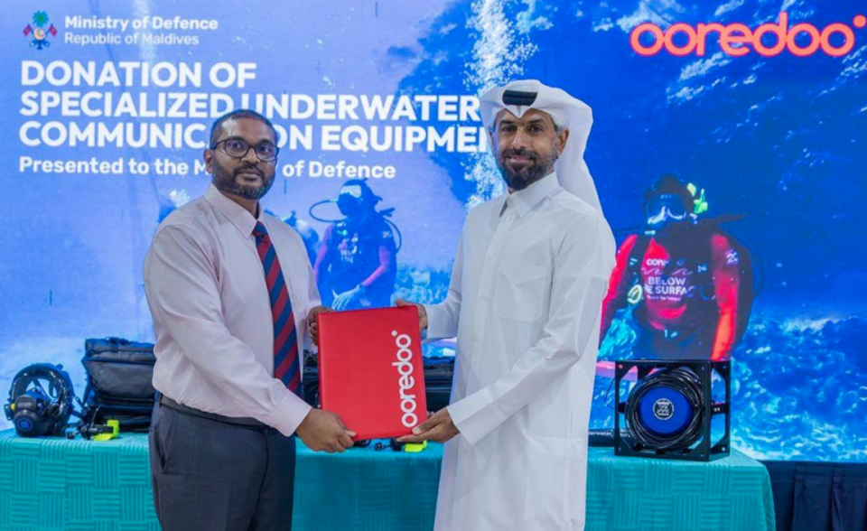 ކަނޑުއަޑީގައި ބޭނުންކުރާ ހާއްސަ އިކުއިޕްމަންޓްތަކެއް އުރީދޫއިން އެމްއެންޑީއެފަށް ހަދިޔާކޮށްފި