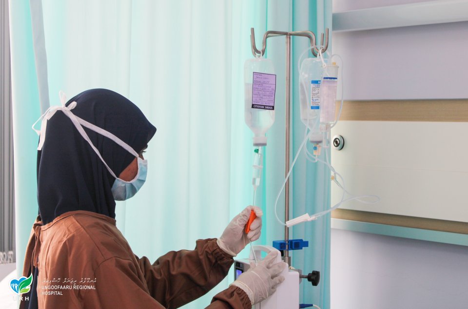 އުނގޫފާރު ހޮސްޕިޓަލުގައި ކީމޯތެރަޕީގެ ހިދުމަތް ފަށައިފި