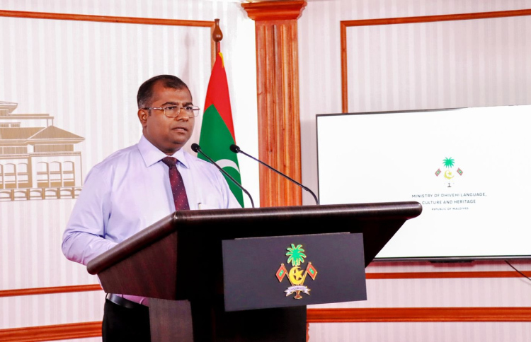 ރޯދަ މަހަށް ހާއްސަ ކެއްކުމުގެ މުބާރާތެއް ހެރިޓޭޖް މިނިސްޓްރީން ބާއްވަނީ