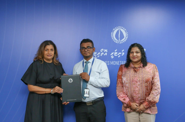 ޑިވެލޮޕްމަންޓް ބޭންކުގެ ވިޔަފާރި ފެށުމުގެ ހުއްދަ ދޫކޮށްފި