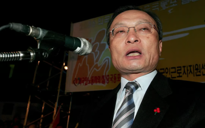 ދެކުނު ކޮރެއާގެ ކުރީގެ ބޮޑުވަޒީރު ލީ ހައެ-ޗަން ކުއްލިގޮތަކަށް އަވަހާރަވެއްޖެ