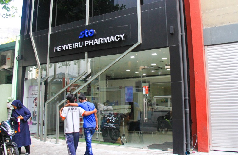 ރާއްޖޭގައި އިންފްލުއެންޒާ ފެތުރުން އިތުރުވެފައިވާ ދުވަސް ވަރެއްގައި، އެސްޓީއޯ ފާމަސީ ތަކުން އިންފްލުއެންޒާ ވެކްސިން ހުސްވެއްޖެ