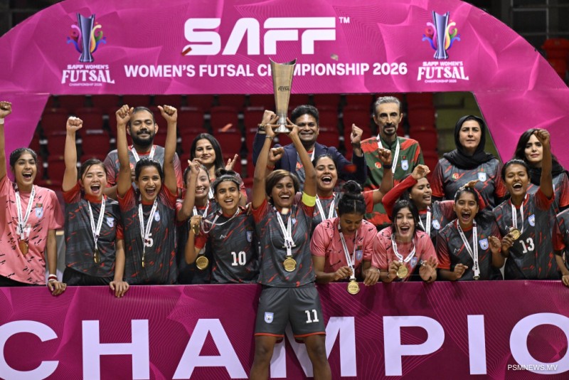 ސާފް ވިމެންސް ފުޓްސަލް: ފުރަތަމަ ތަށި ހޯދައި ބަންގްލަދޭޝް ތާރީޚުގެ ތެރެއަށް