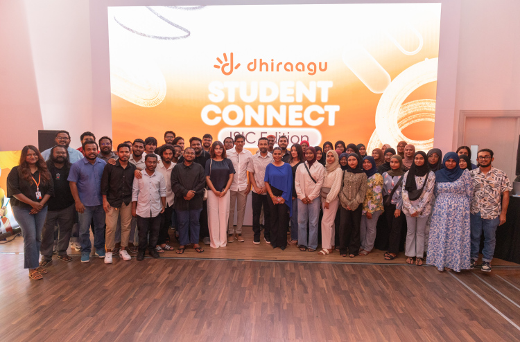 ބައިނަލްއަގުވާމީ ތައުލީމީ ދުވަހަށް ދިރާގުގެ އިވެންޓެއް