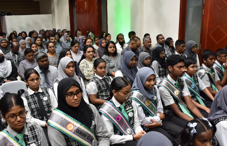 ދިރާސީ އާ އަހަރާ އެކު، އަހުމަދިއްޔާ ސްކޫލްގެ ކިޔެވުން އެއް ދަންފަޅި އަށް