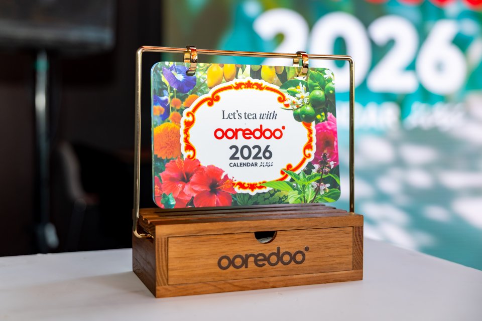 "ހިނގާ ސަޔަށް؟" ގުޅުވައި އުރީދޫގެ ކަލަންޑަރު ނެރެފި