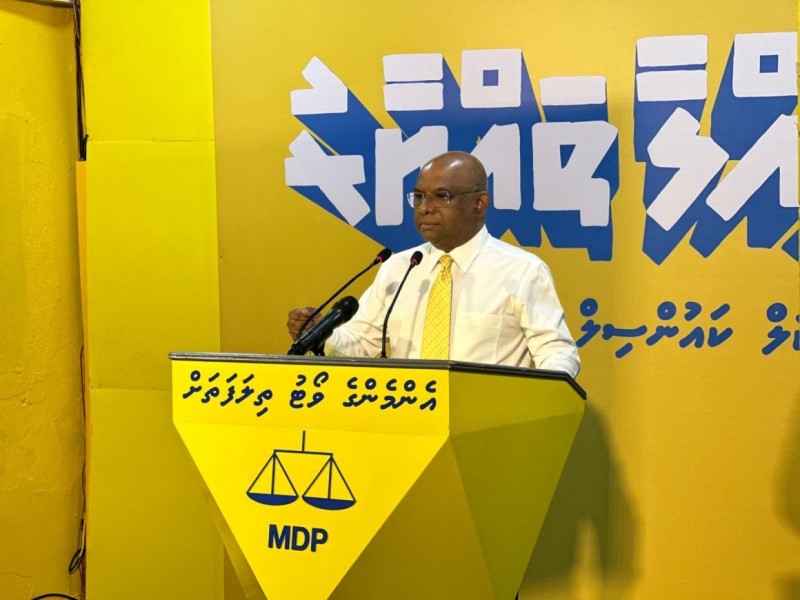 ޒުވާނުންނަށް ޝާހިދު: މިއީ ދެފުށްފެންނަ ގޮތަށް ބާއްވާ ފަހު އިންތިޚާބަށް ވެދާނެ، ޕީއެންސީއާ ދެކޮޅަށް ވޯޓުލާ