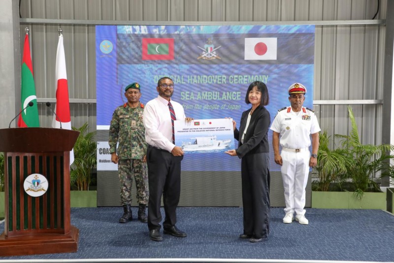 ޖަޕާނުން ރާއްޖެއަށް ސީއެމްބިއުލާންސެއް ހަދިޔާކޮށްފި