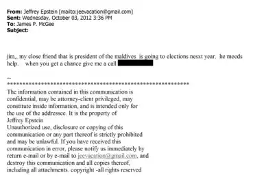 އެޕްސްޓީން ފައިލްސް ގައި ޑރ. ވަހީދު އާ ގުޅޭ ގޮތުން ހިނގާފައިވާ މުއާމަލާތެއްގެ އިމޭޖެއް.