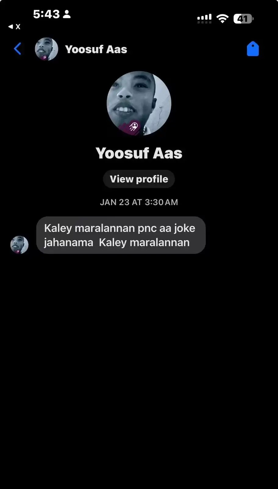 ފިޔާޒުއަށް ދިން މަރުގެ އިންޒާރު