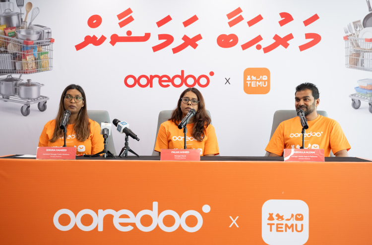 އުރީދޫން ޓެމޫގެ 100 ޑޮލަރުގެ ޑިސްކައުންޓް ބަންޑަލްއެއް ދެނީ