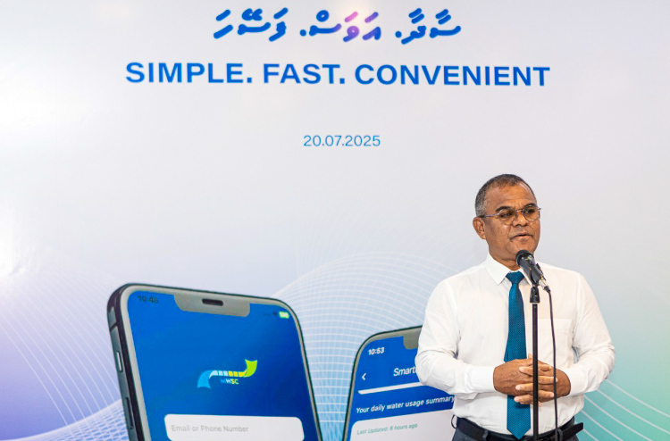 އެމްޑަބްލިއުއެސްސީގެ މެނޭޖިން ޑިރެކްޓަރުގެ މަގާމުން މަތީން އިސްތިއުފާ ދެއްވައިފި