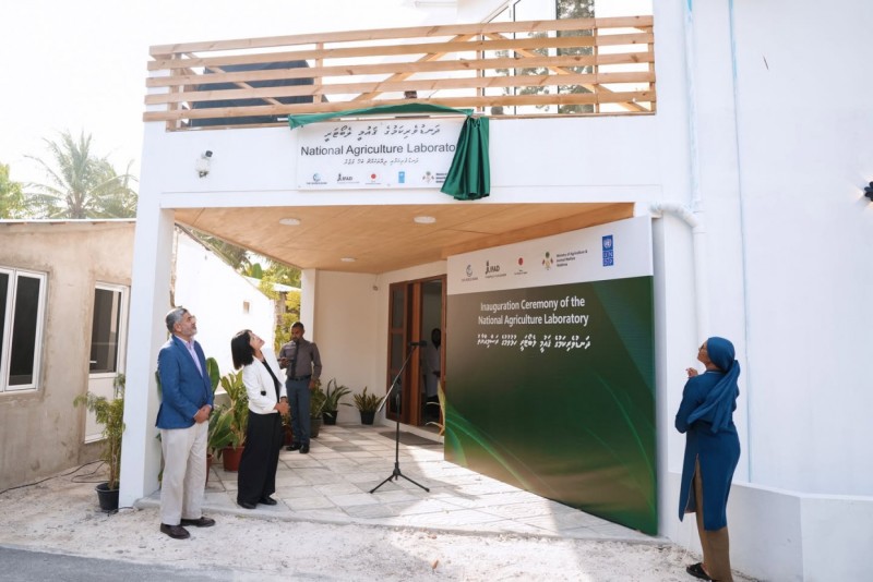 ގަސްގަހާއިގެއްސަށް ޖެހޭ ބަލިތައް ދެނެގަނެވޭނެ އިންތިޒާމާއެކު، ދަނޑުވެރިކަމުގެ ގައުމީ ލެބޯޓަރީ ފުވައްމުލަކުގައި ހުޅުވައިފި