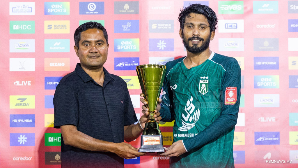 ތިމަރަފުށިން 7ވަނަ ފަހަރަށް ޒޯން ޗެމްޕިއަންކަން ހޯދައިފި