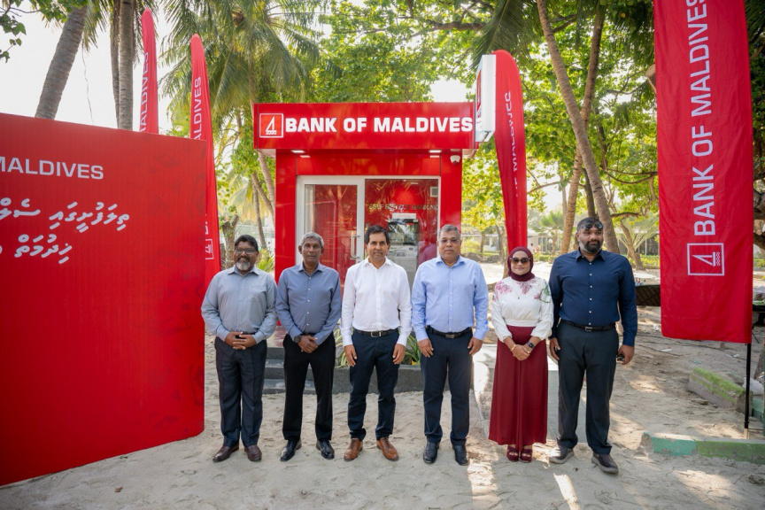 ބީއެމްއެލްއިން ތިލަފުށީގައި އޭޓީއެމްގެ ޚިދުމަތް ފަށައިފި