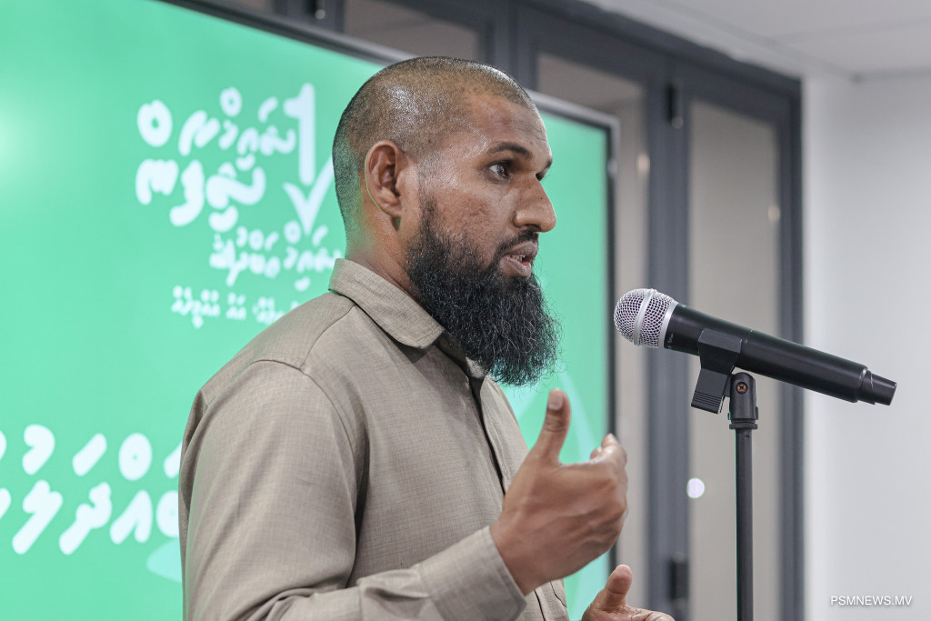 އަދާލަތު ޕާޓީގެ ރައީސަކަށް ޝައިޚް ޝިފާން